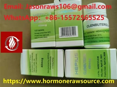 STROMUSC Clenbuterol CAS: 37148-27-9